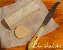 dessetfromage(C)kimiko.botti