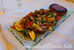 menudenfant(C)kimiko.botti