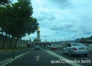 quai��C)kimiko.botti