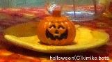 halloween(C)kimiko.botti