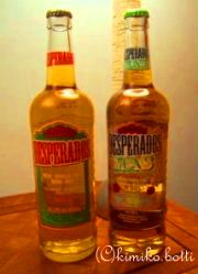 desperados(C)kimiko.botti