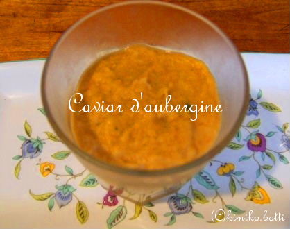 caviardaubergine(C)kimiko.botti