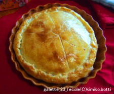 galette23(C)kimiko.botti