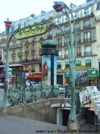 metro.paris(C)kimiko.botti