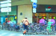 velib(c)kimiko.botti