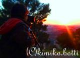 canigou(C)kimiko.botti