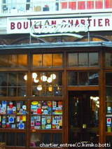 chartier(C)kimiko.botti