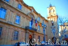aix(C)kimiko.botti