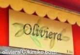 oliviera(C)kimiko.botti