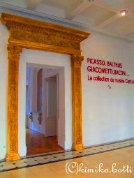 museecantini(C)kimiko.botti