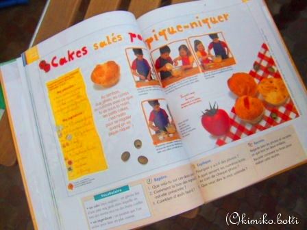 cakesales(C)kimiko.botti