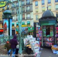 kiosque_paris(C)kimiko.botti