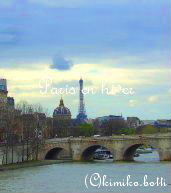 parisenhiver(C)kimiko.botti