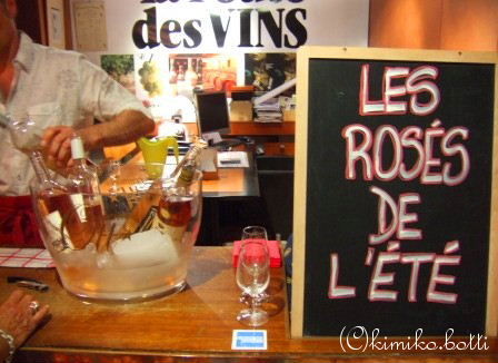 rose(C)kimiko.botti