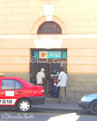 longstreet(C)kimiko.botti