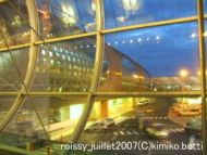 roissy(C)kimiko.botti