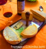 fromages(C)kimiko.botti