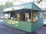 magasin de jus