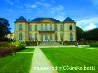 museerodin(C)kimiko.botti
