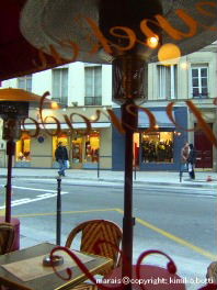 cafe.marais(C)kimiko.botti
