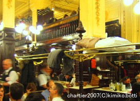 chartier2007(C)kimiko.botti