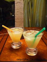 caipurinha(C)kimiko.botti