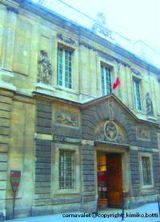 carnavalet(C)kimiko.botti