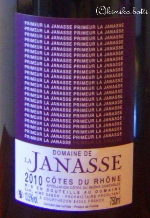 primeur(C)kimiko.botti