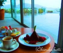 cafeplui��C)kimiko.botti