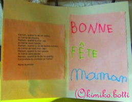 fetedesmamans(C)kimiko.botti