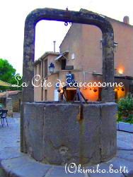lacitedecarcassonne(C)kimiko.botti