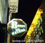 bodeguita��C)kimiko.botti