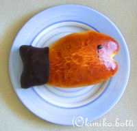 poissondavril(C)kimiko.botti