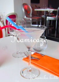 abcocktail(C)kimiko.botti