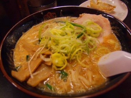 Lamen(C)kimiko.botti