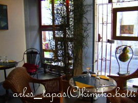 tapas_arles(C)kimiko.botti