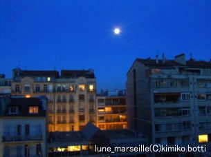 lune_marseille(C)kimiko.botti
