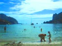 sormiouplage��C)kimiko.botti