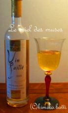vindesmuses(C)kimiko.botti