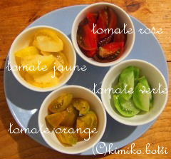 tomates(C)kimiko.botti