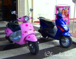 vespa(C)kimiko.botti