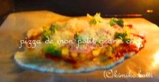 pizza(C)kimiko.botti
