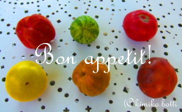 tomates(C)kimiko.botti