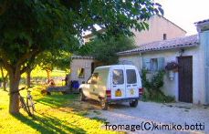 fromage(C)kimiko.botti