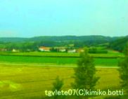 tgv(C)kimiko.botti