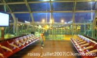 roissy(C)kimiko.botti