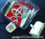 gadget��C)kimiko.botti