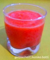 gaspacho(C)kimiko.botti
