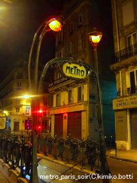 metro_paris_soir(C)kimiko.botti