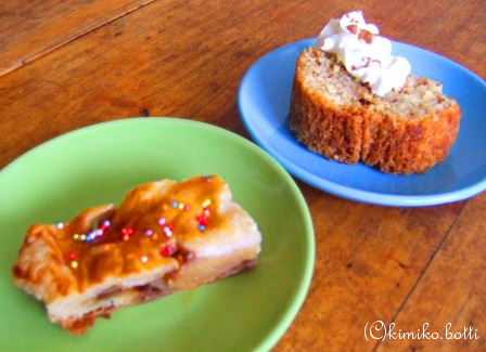 kodomonohi(C)kimiko.botti